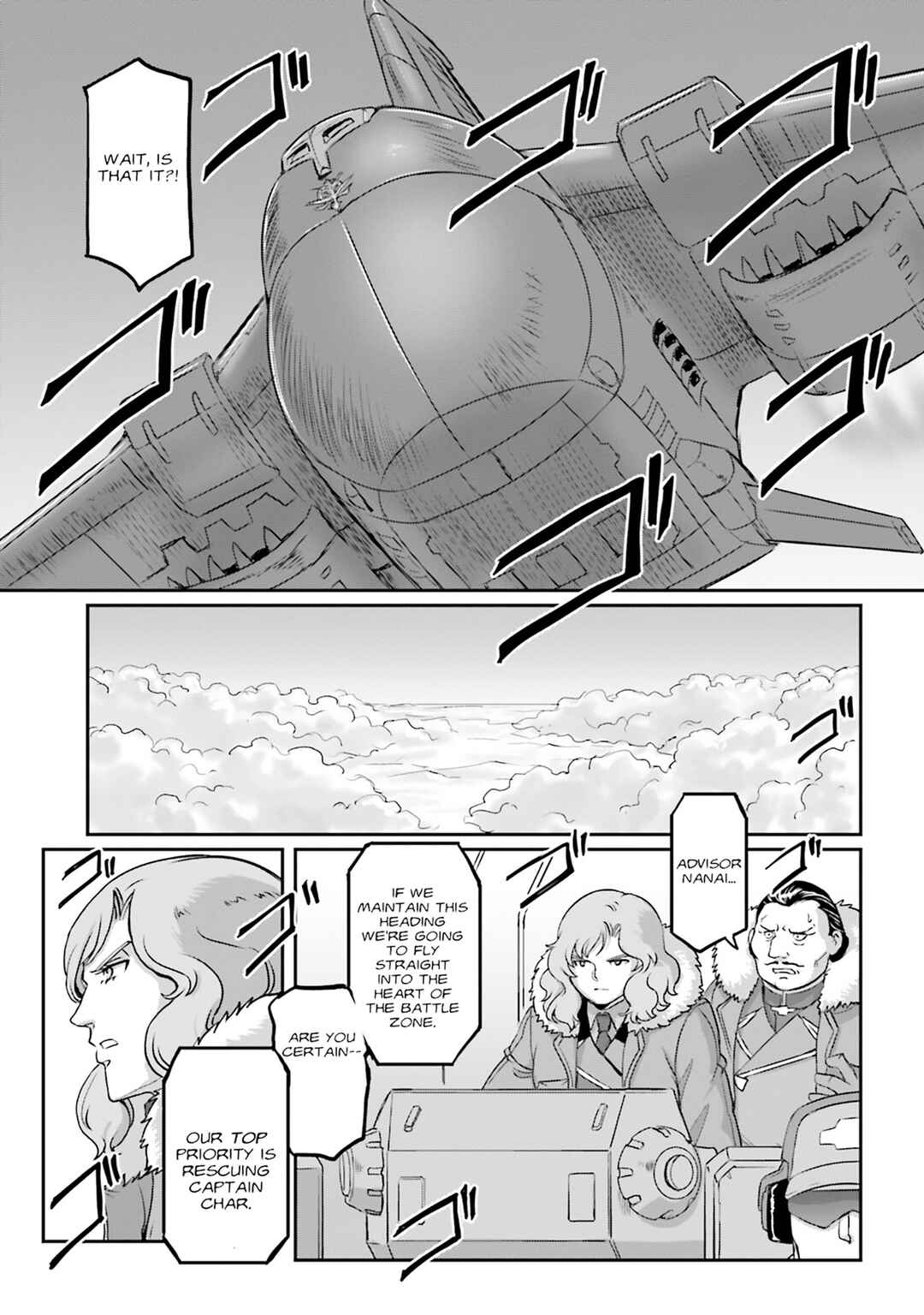 Page 51 Chapter 72 Mobile Suit Moon Gundam