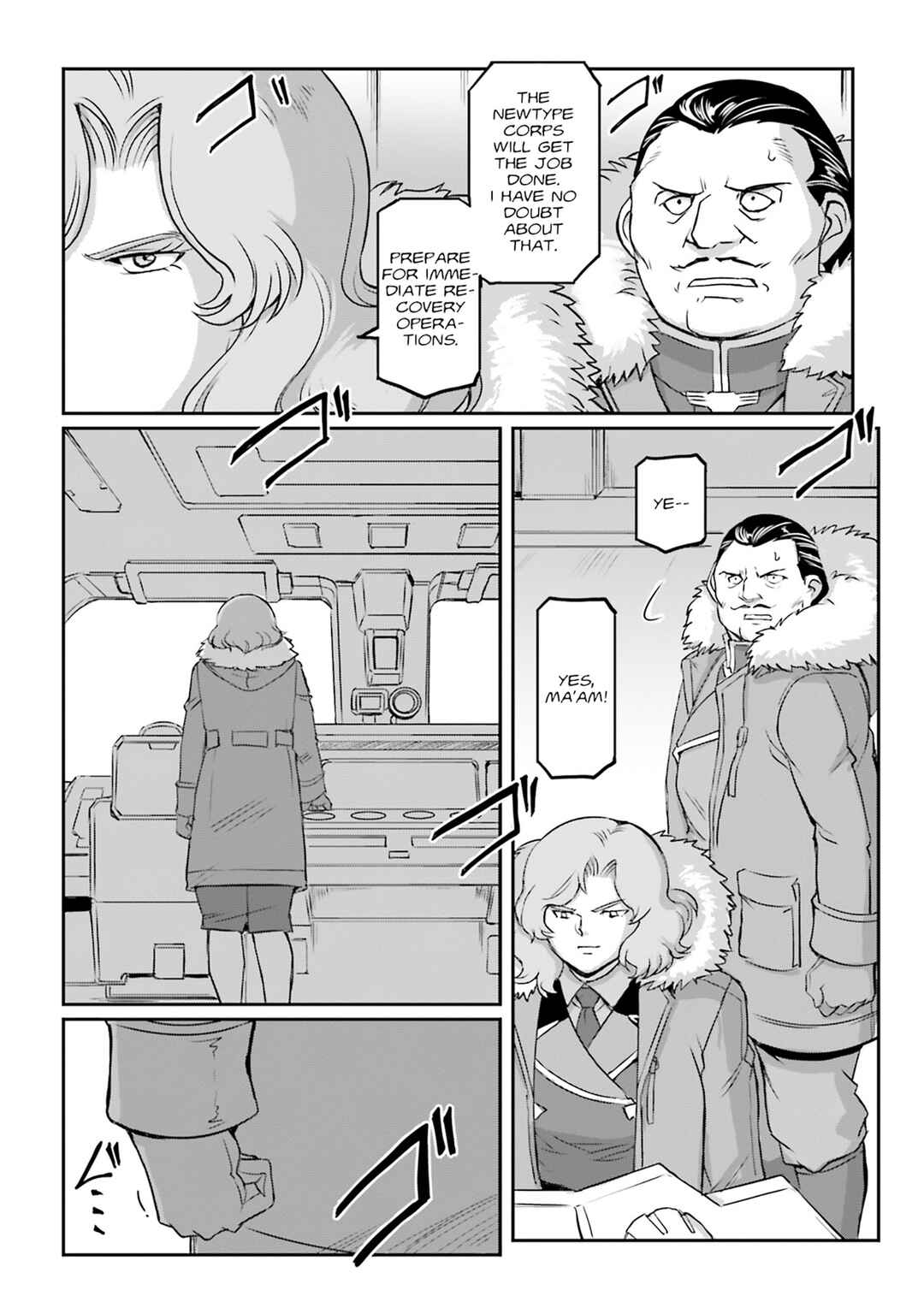 Page 52 Chapter 72 Mobile Suit Moon Gundam