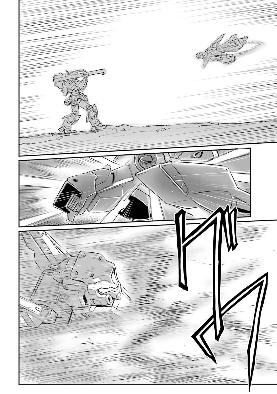 Page 56 Chapter 72 Mobile Suit Moon Gundam