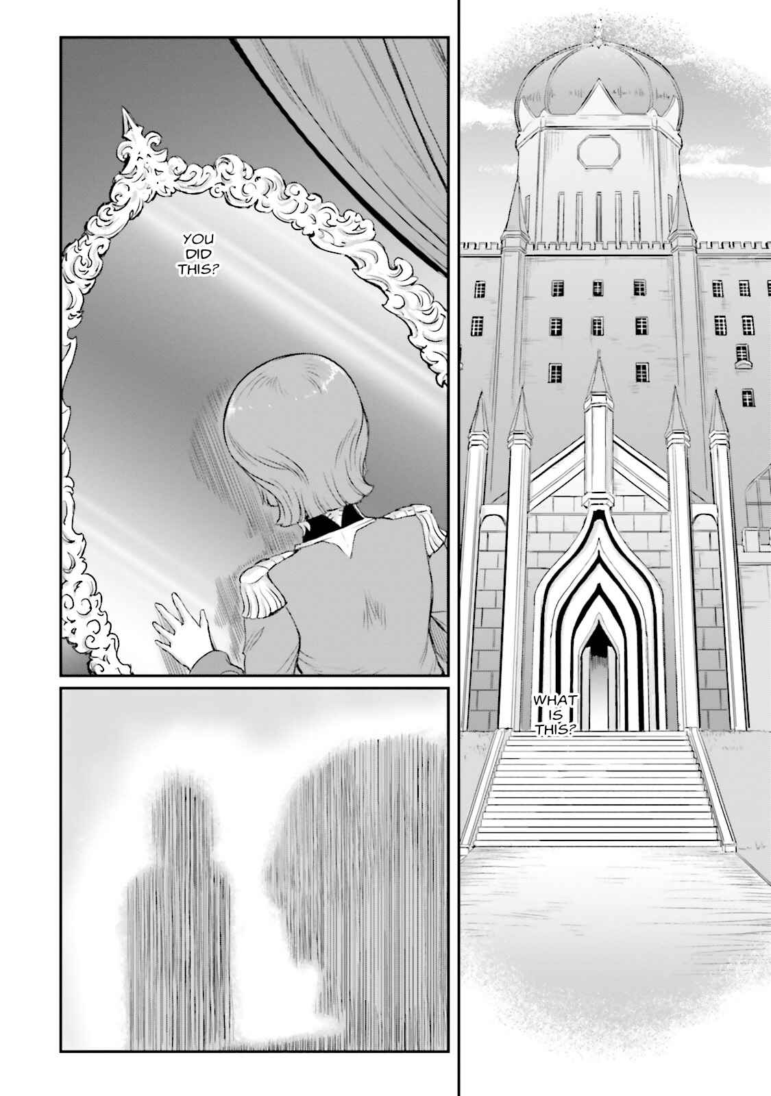 Page 15 Chapter 6 Mobile Suit Moon Gundam