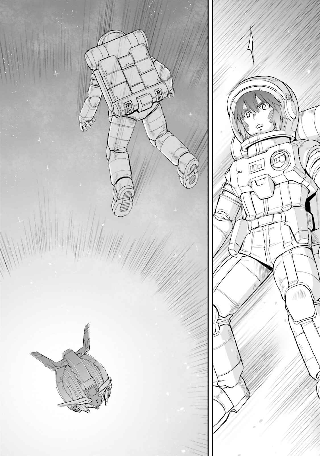 Page 17 Chapter 6 Mobile Suit Moon Gundam