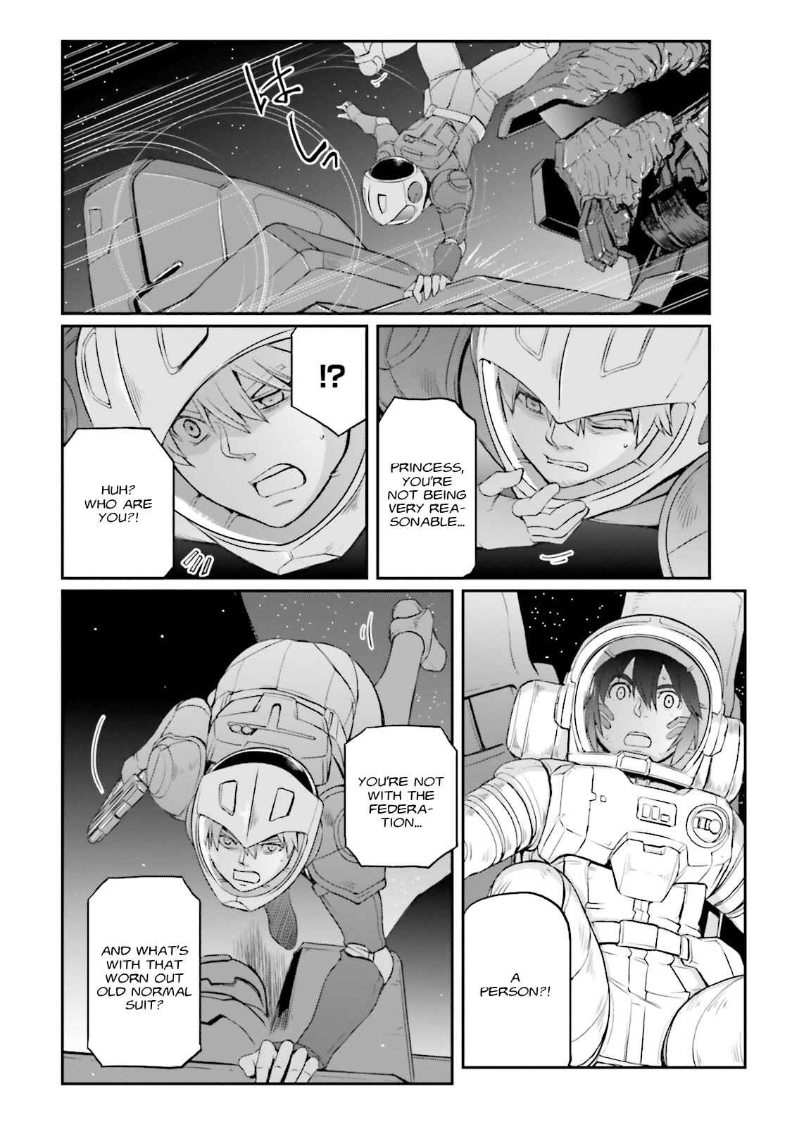 Page 23 Chapter 6 Mobile Suit Moon Gundam