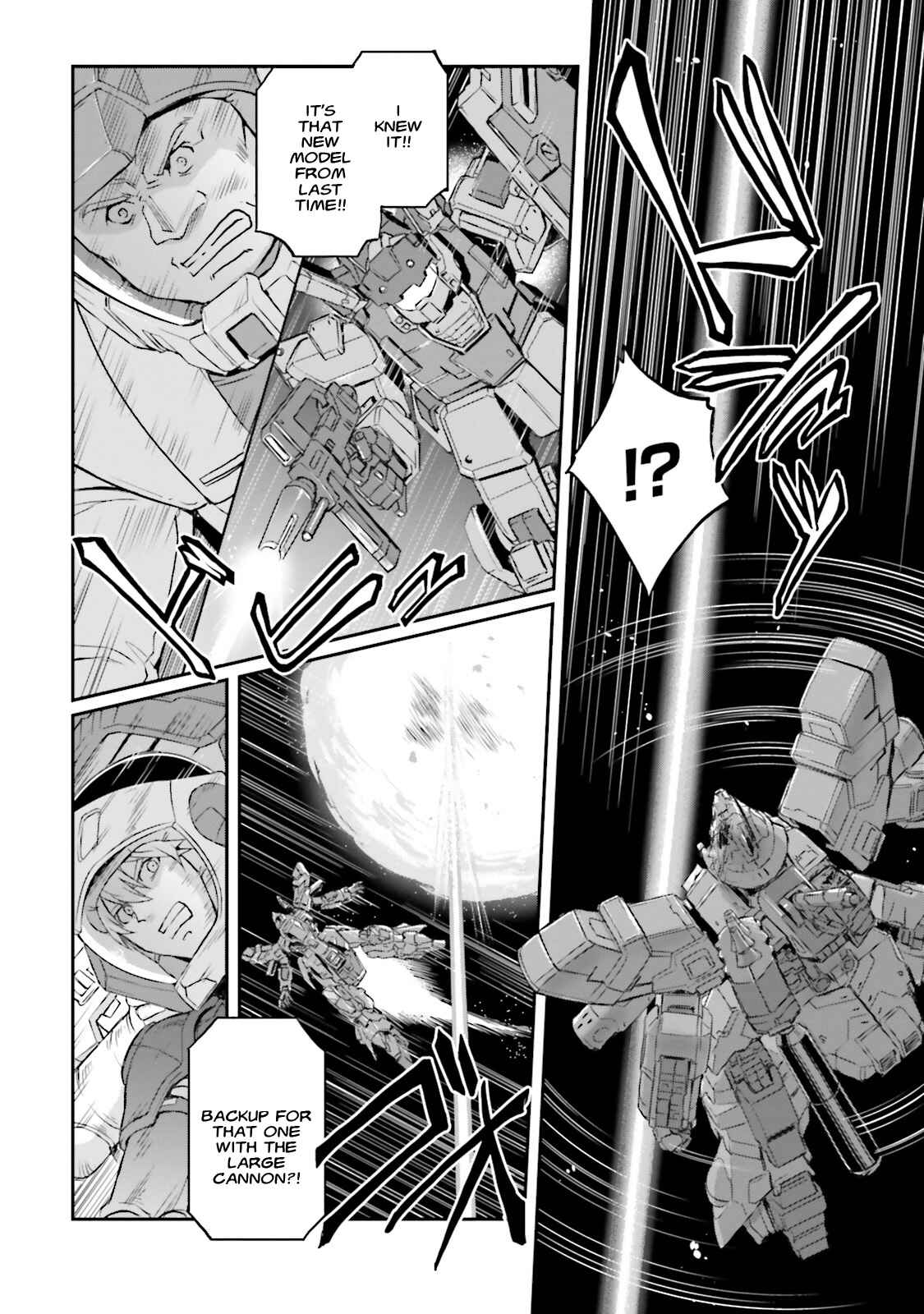 Page 37 Chapter 6 Mobile Suit Moon Gundam