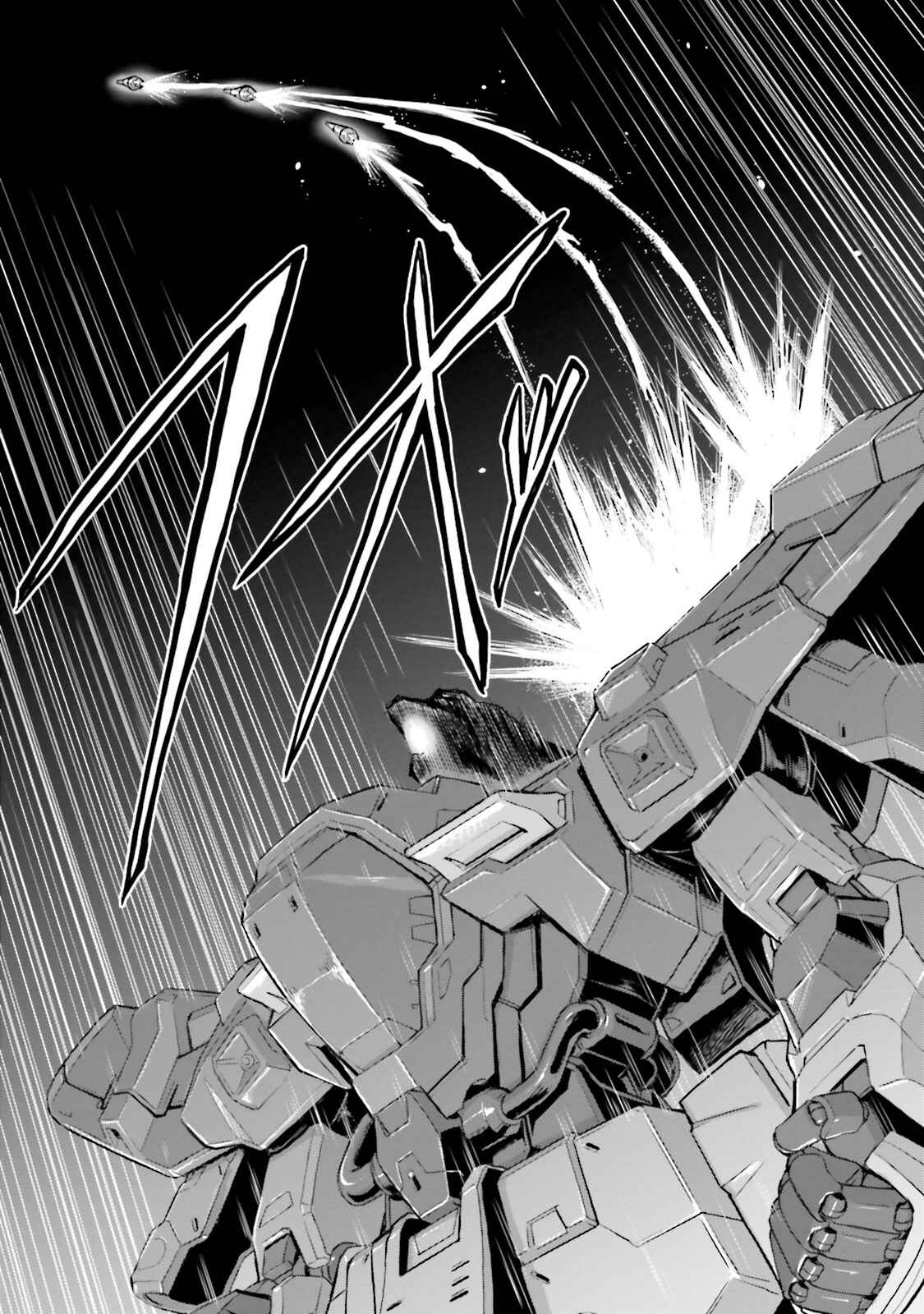 Page 45 Chapter 6 Mobile Suit Moon Gundam