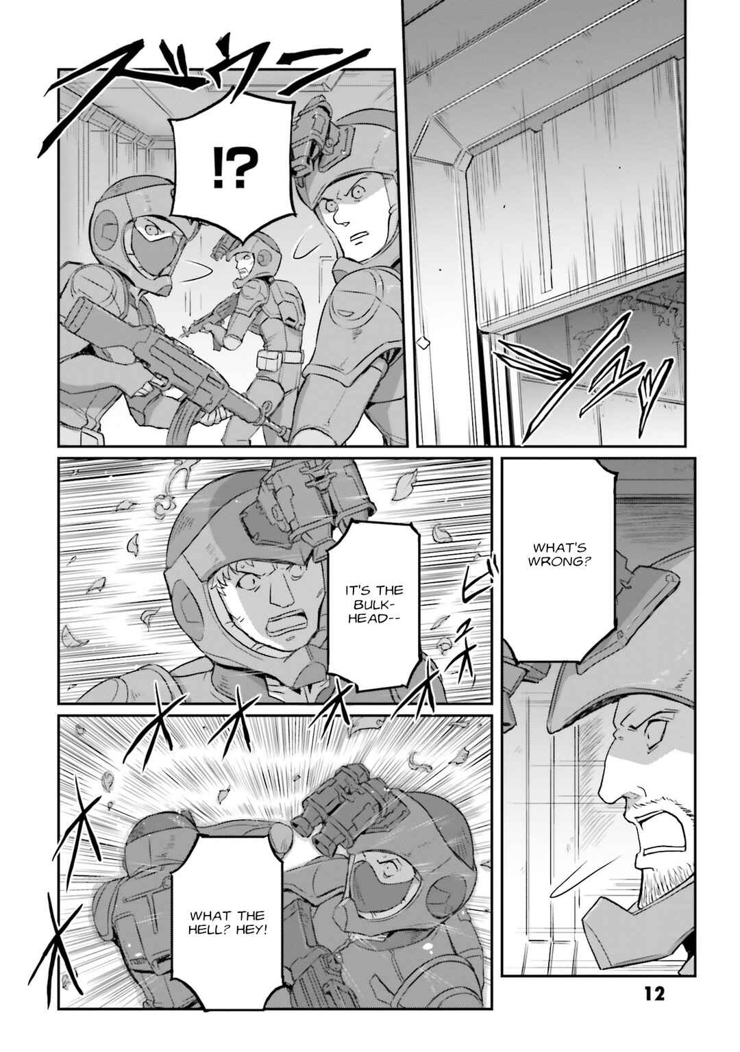 Page 13 Chapter 38 Mobile Suit Moon Gundam