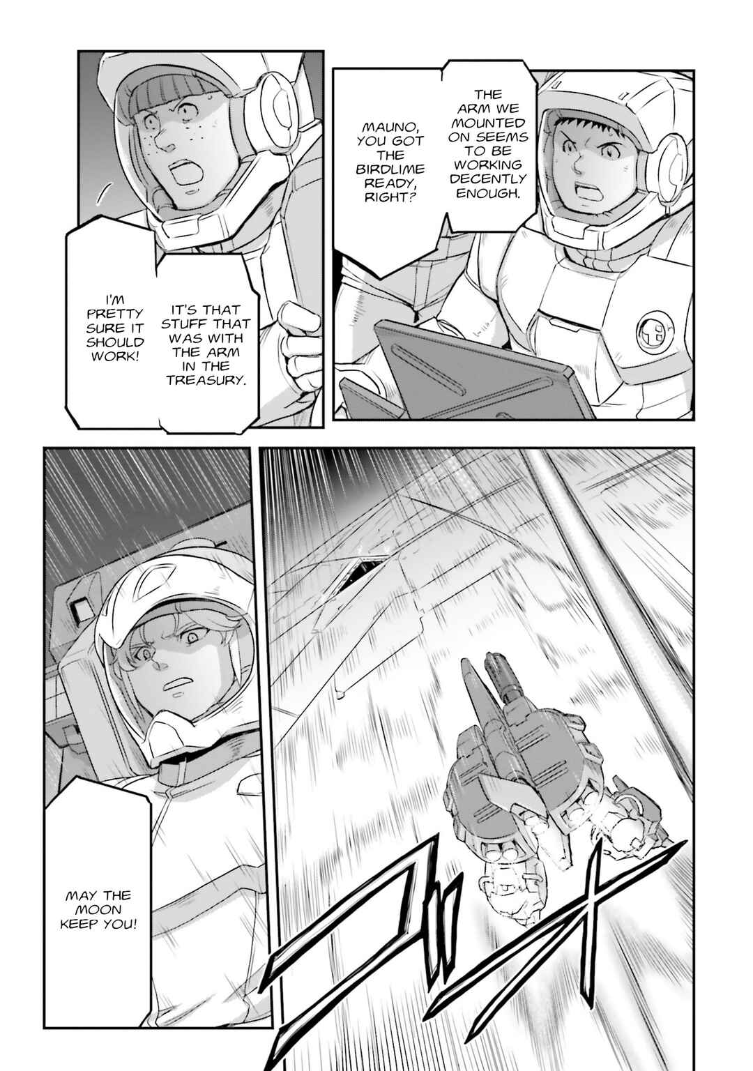 Page 24 Chapter 38 Mobile Suit Moon Gundam