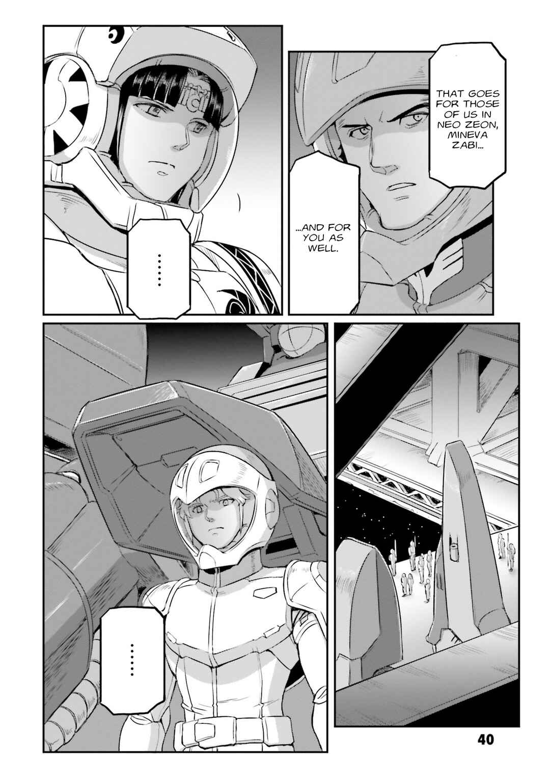 Page 41 Chapter 38 Mobile Suit Moon Gundam