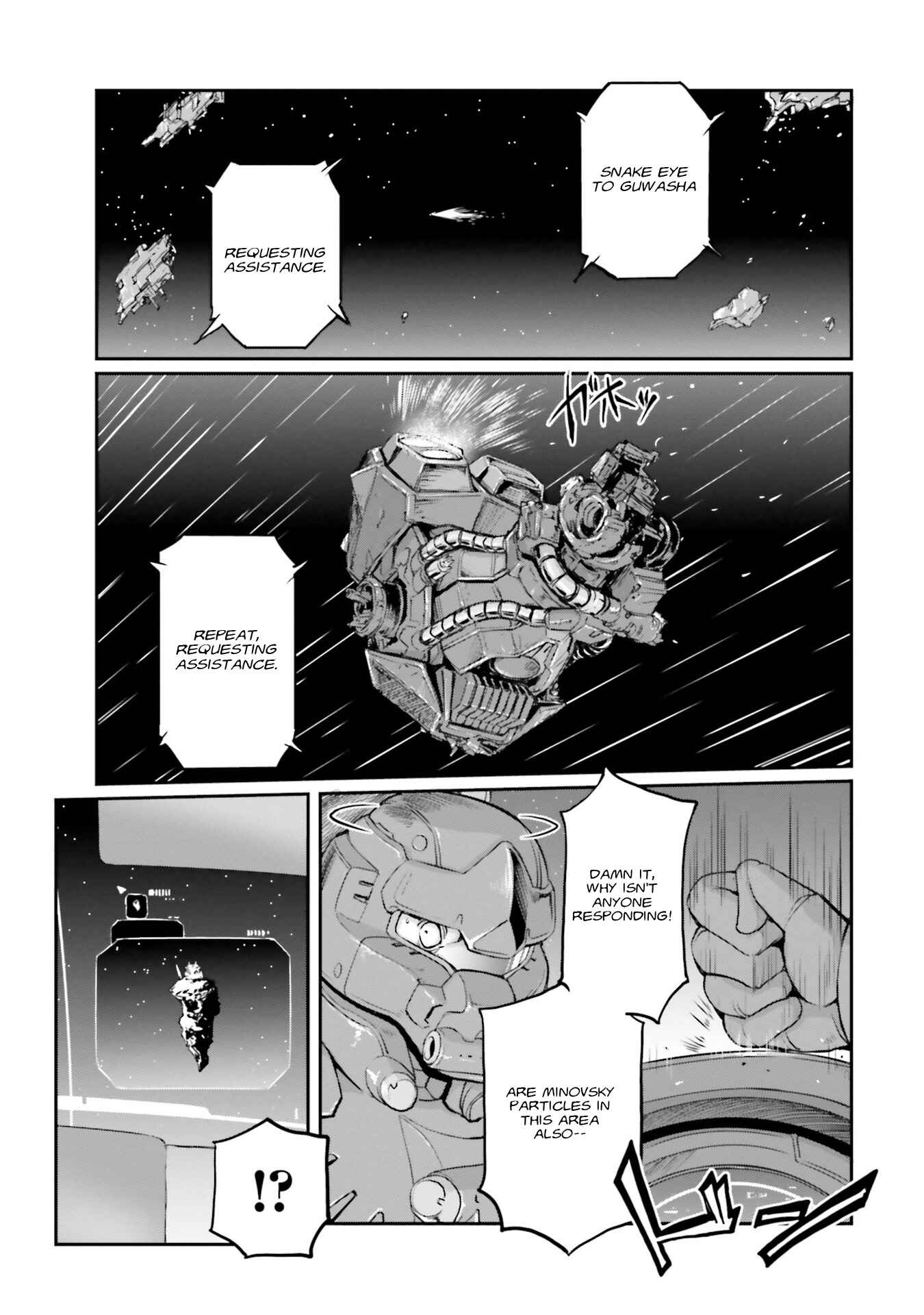 Page 1 Chapter 17 Mobile Suit Moon Gundam