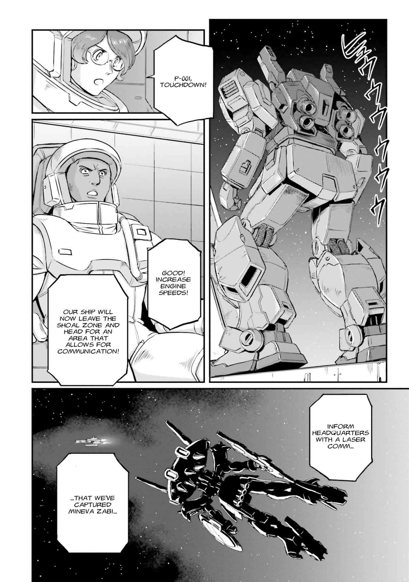 Page 23 Chapter 17 Mobile Suit Moon Gundam