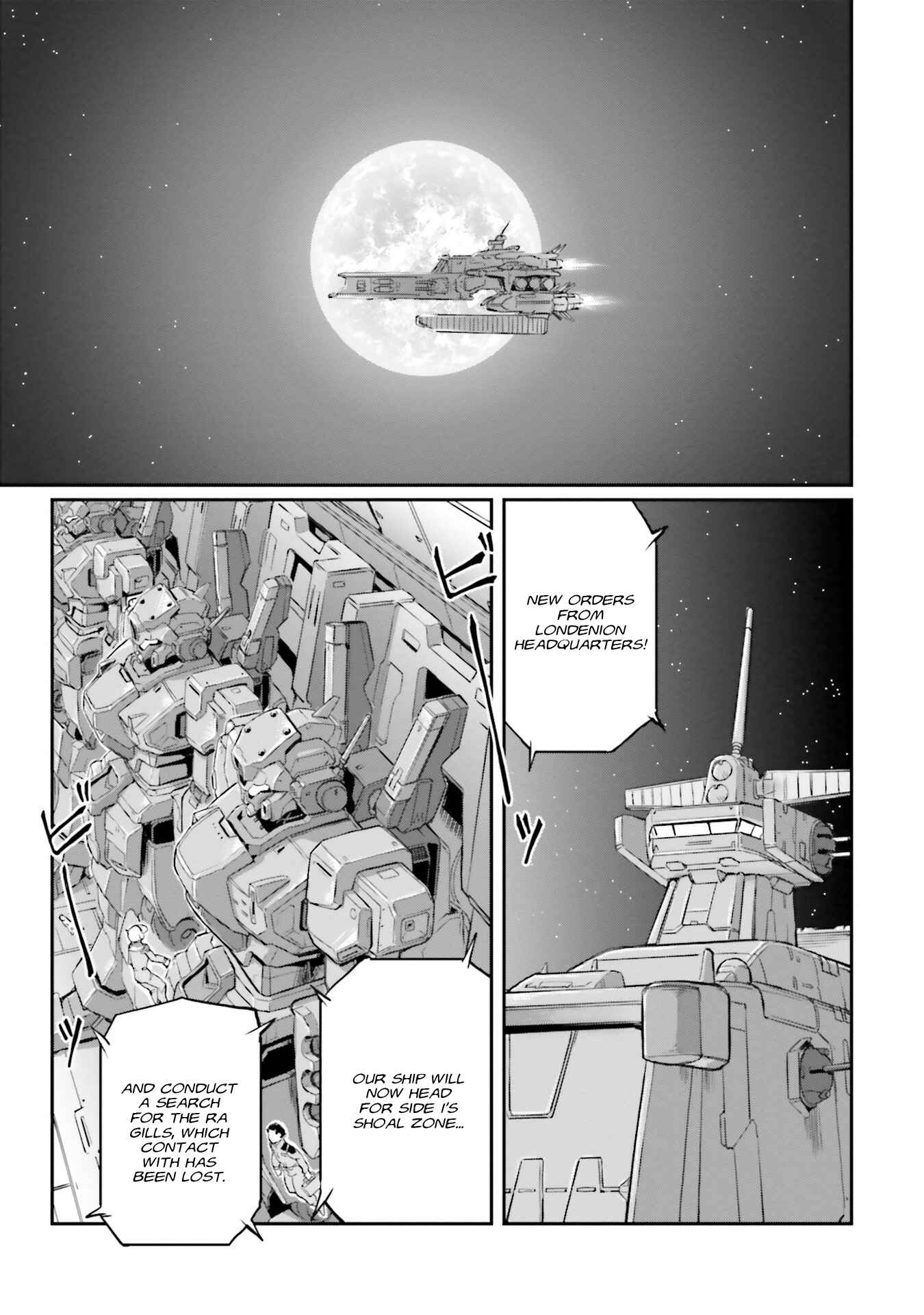 Page 32 Chapter 17 Mobile Suit Moon Gundam