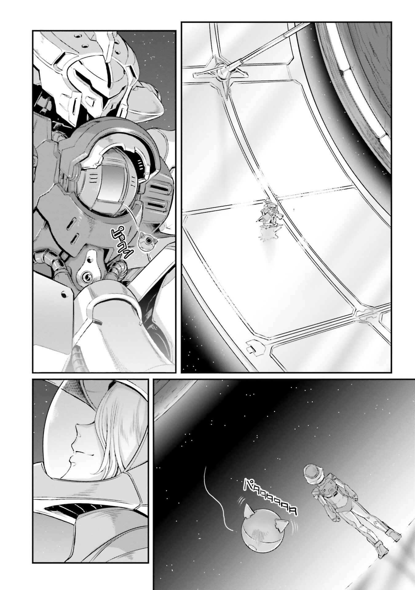 Page 35 Chapter 17 Mobile Suit Moon Gundam