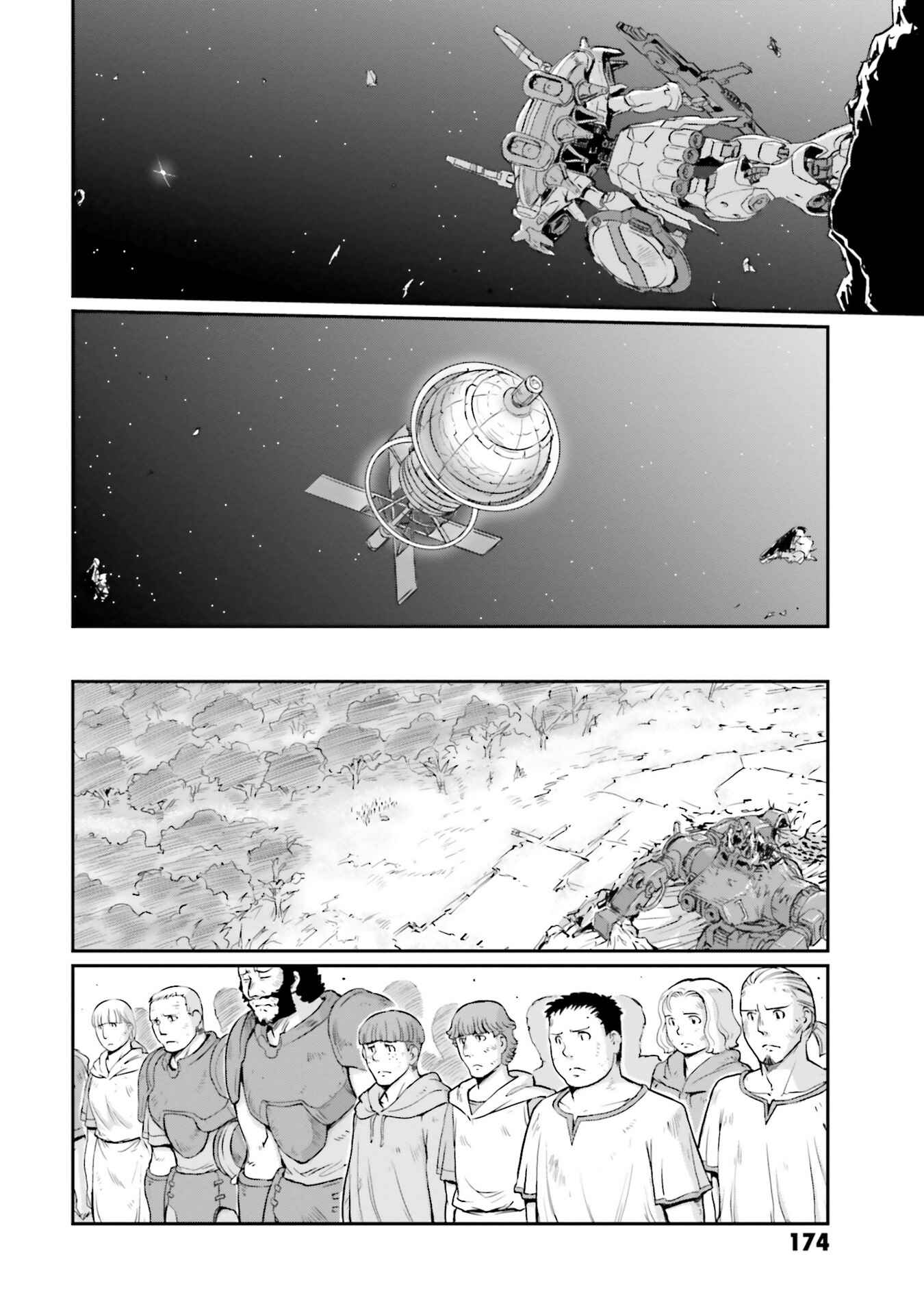 Page 9 Chapter 17 Mobile Suit Moon Gundam