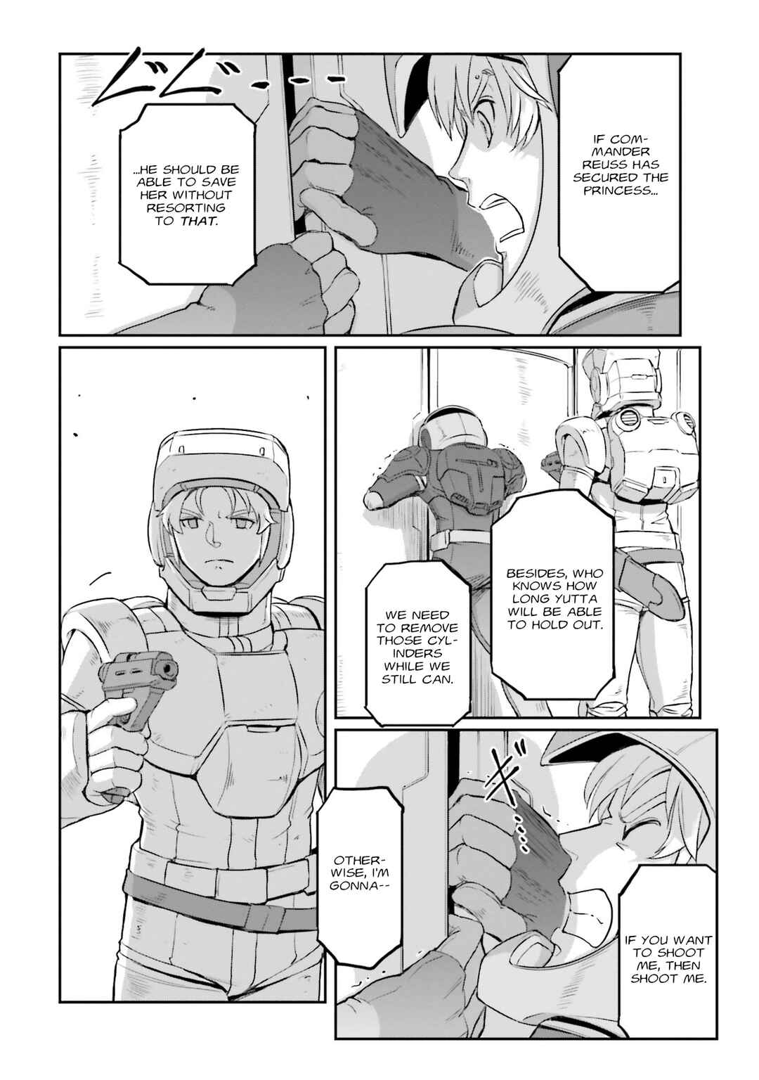 Page 14 Chapter 29 Mobile Suit Moon Gundam
