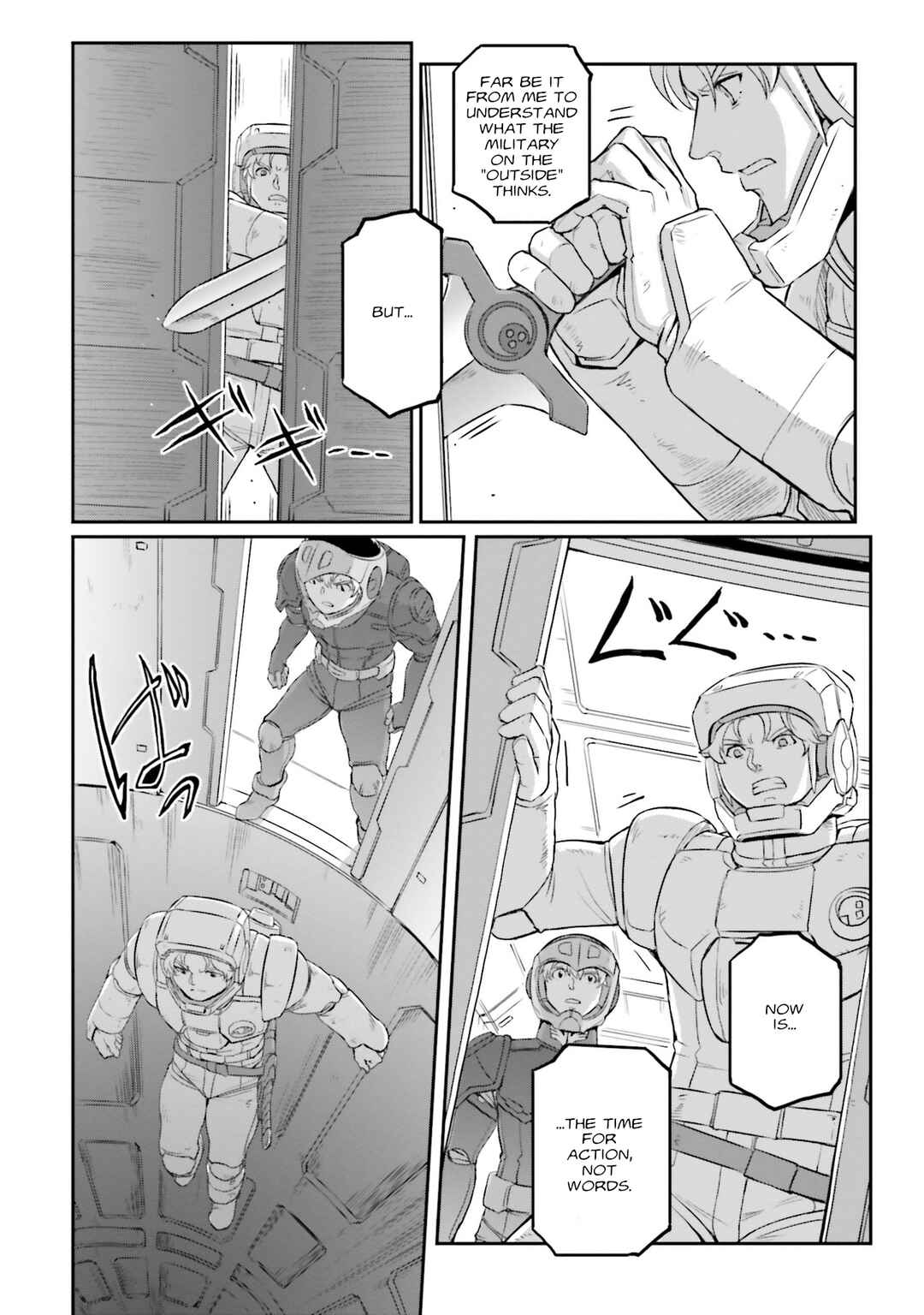 Page 16 Chapter 29 Mobile Suit Moon Gundam