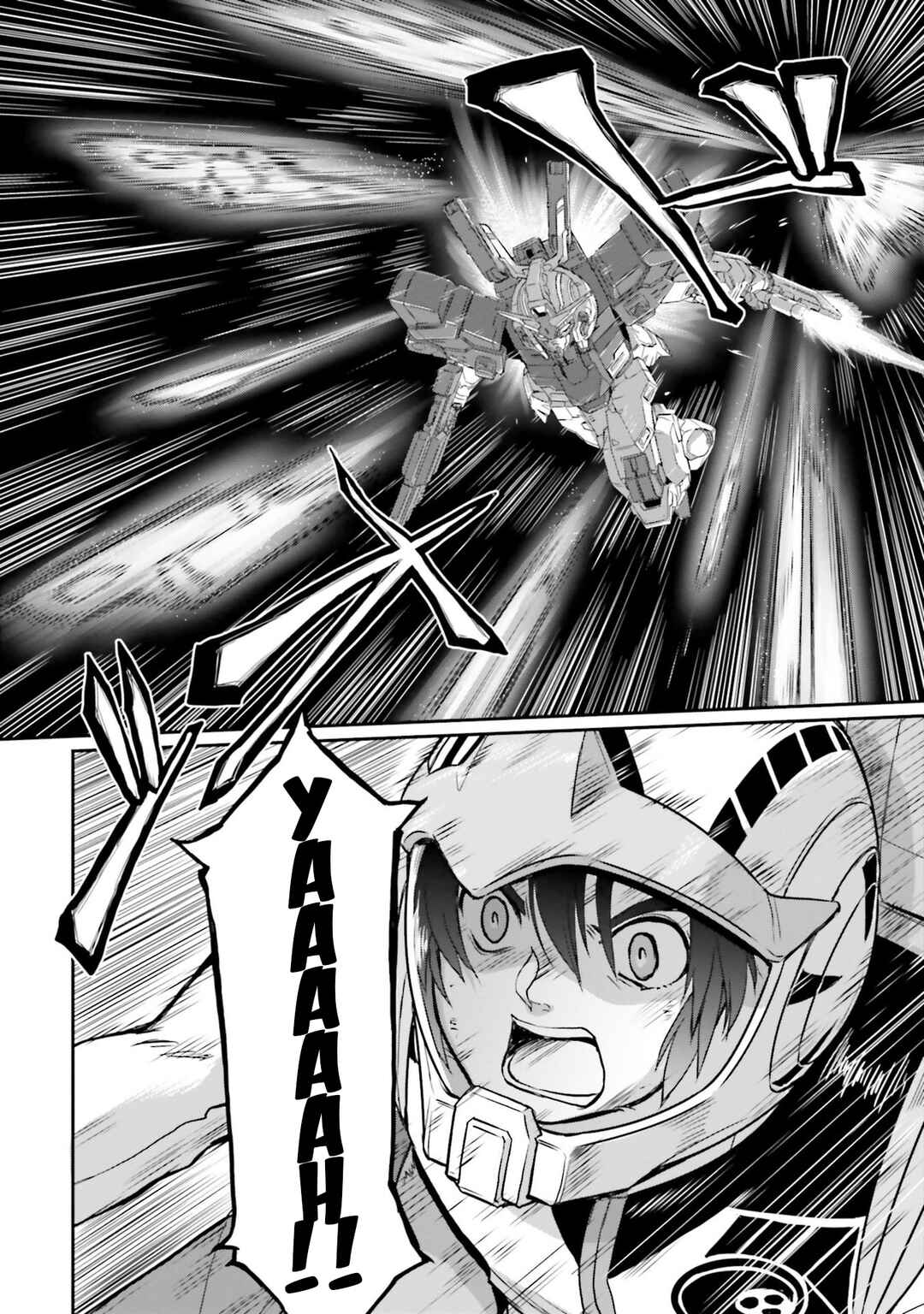 Page 26 Chapter 29 Mobile Suit Moon Gundam