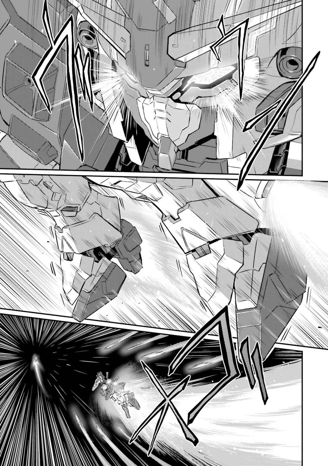 Page 33 Chapter 29 Mobile Suit Moon Gundam
