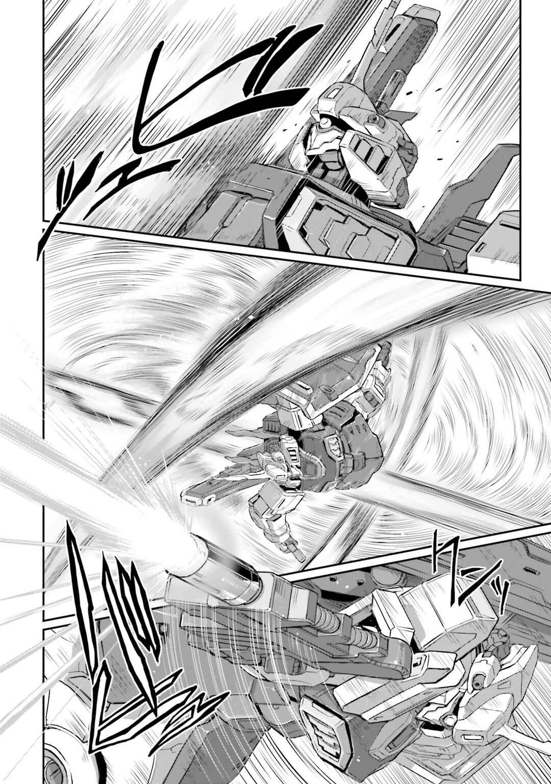 Page 5 Chapter 29 Mobile Suit Moon Gundam
