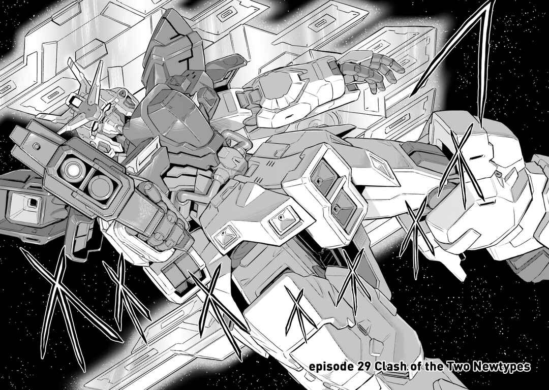 Page 7 Chapter 29 Mobile Suit Moon Gundam