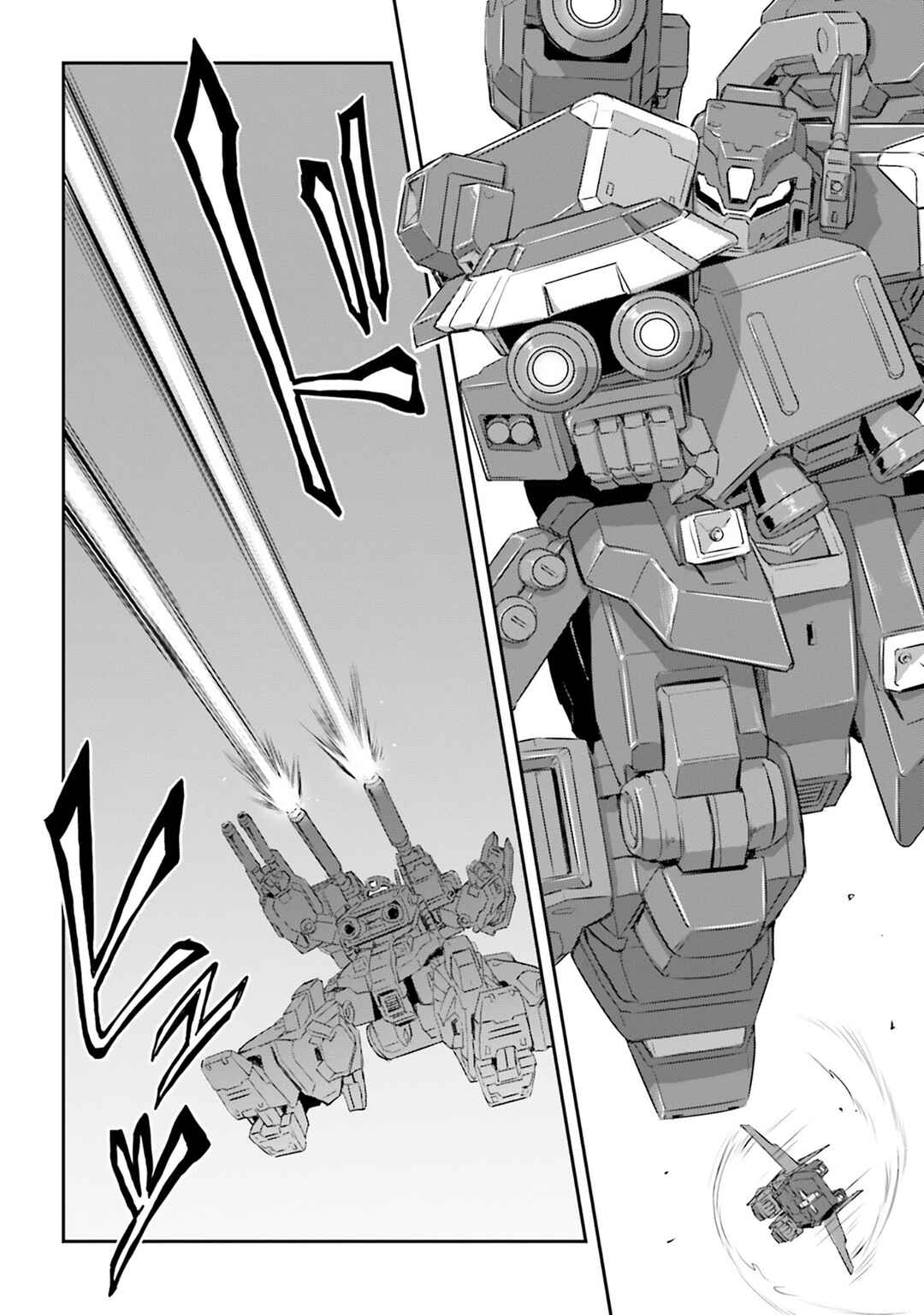 Page 16 Chapter 65 Mobile Suit Moon Gundam