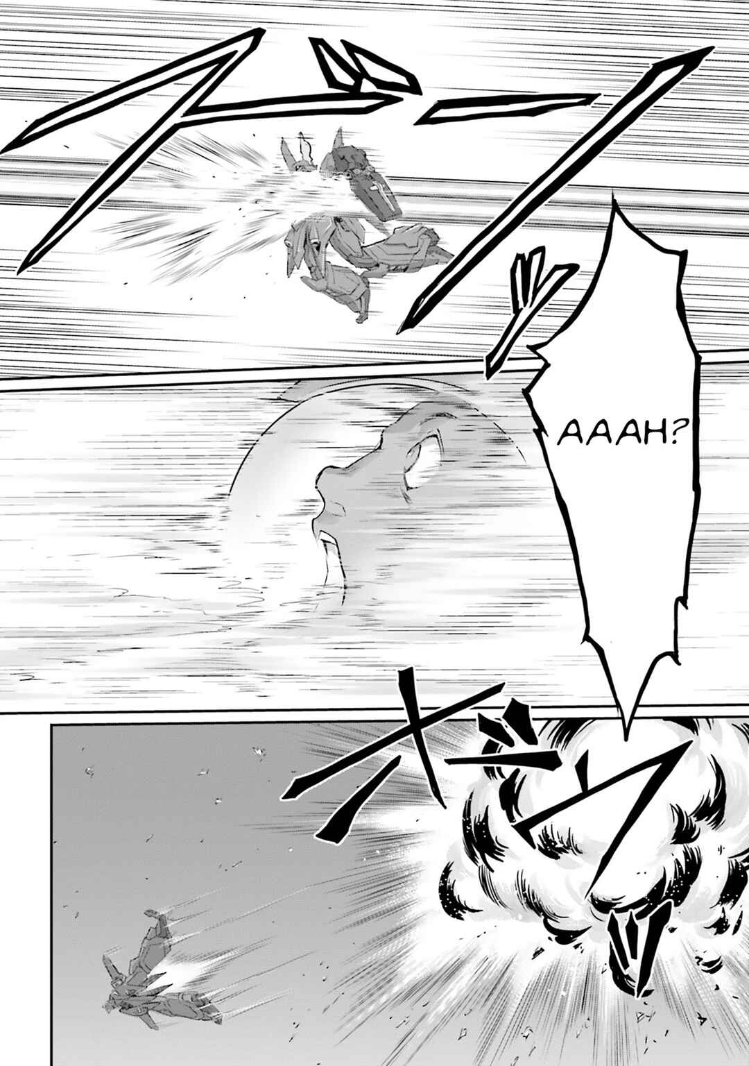 Page 18 Chapter 65 Mobile Suit Moon Gundam