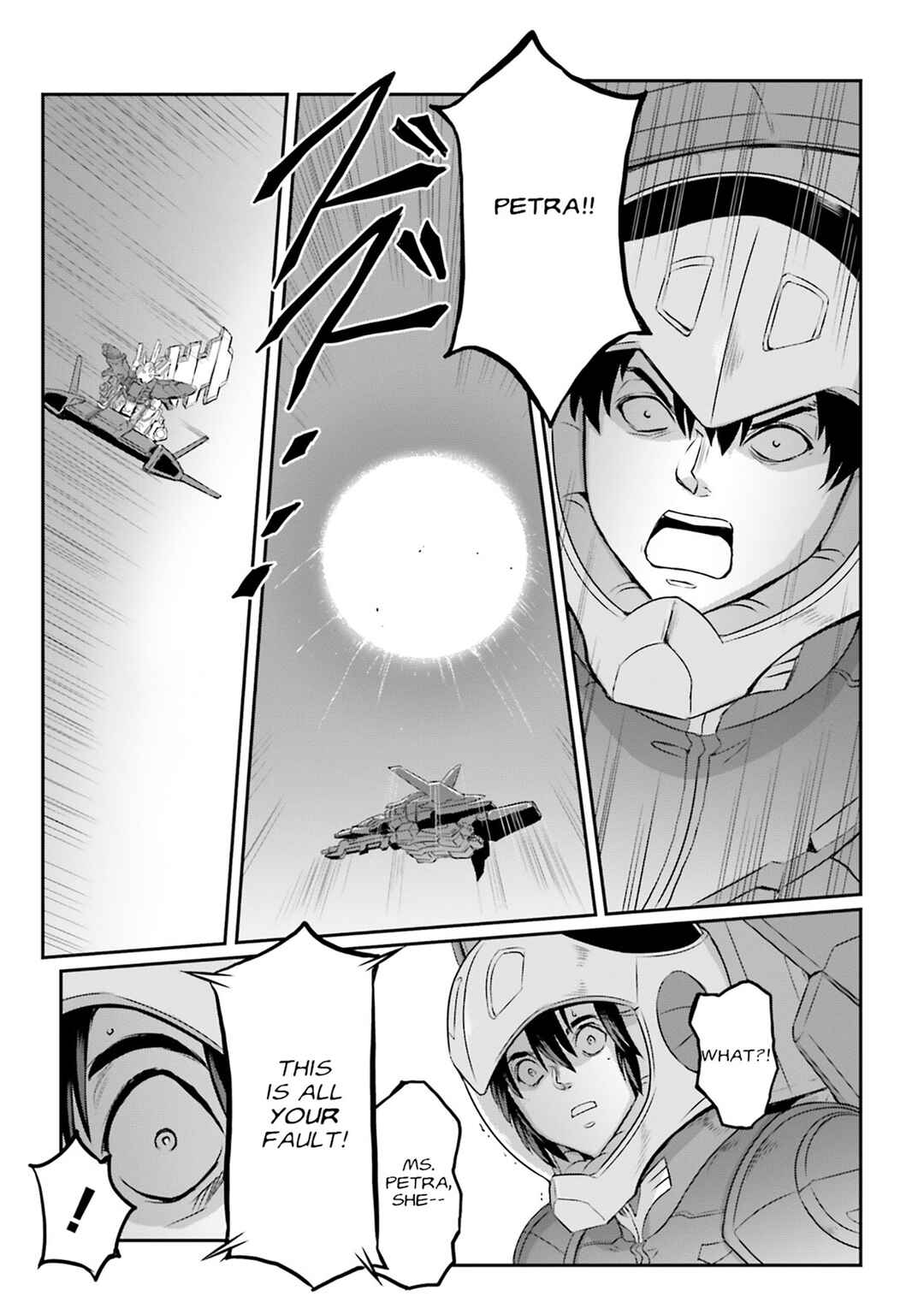 Page 19 Chapter 65 Mobile Suit Moon Gundam
