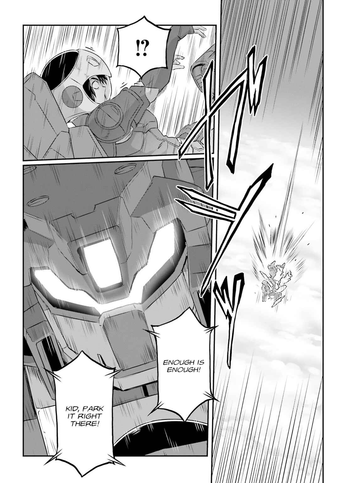 Page 34 Chapter 65 Mobile Suit Moon Gundam