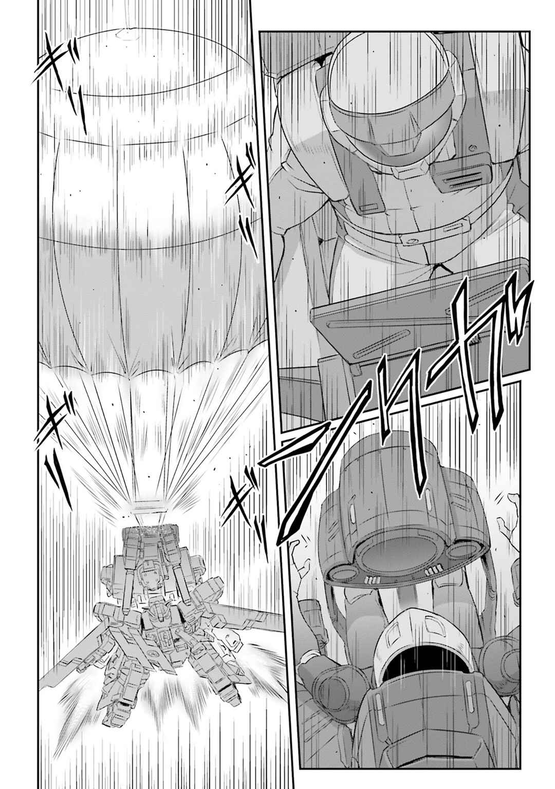 Page 38 Chapter 65 Mobile Suit Moon Gundam