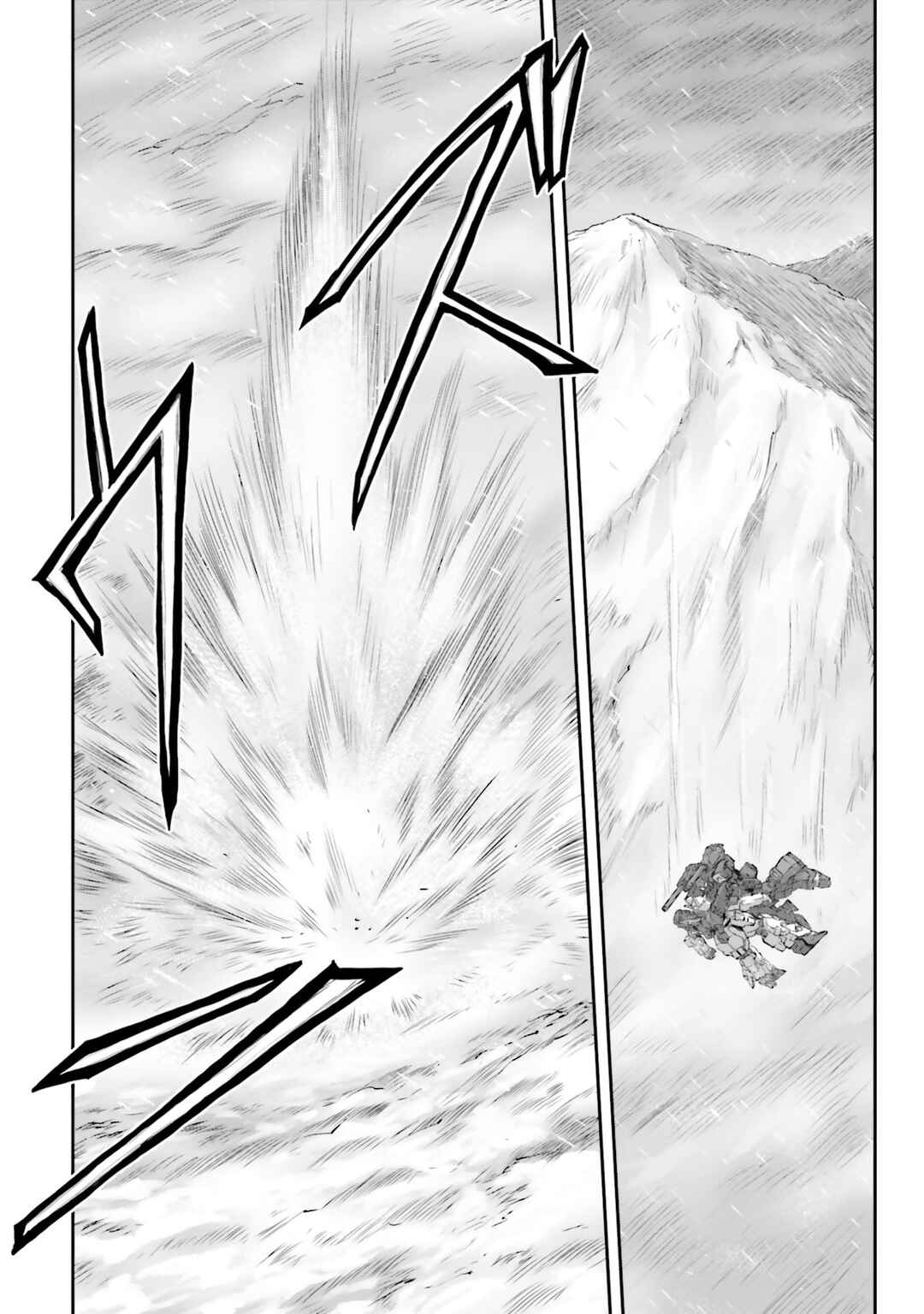 Page 42 Chapter 65 Mobile Suit Moon Gundam
