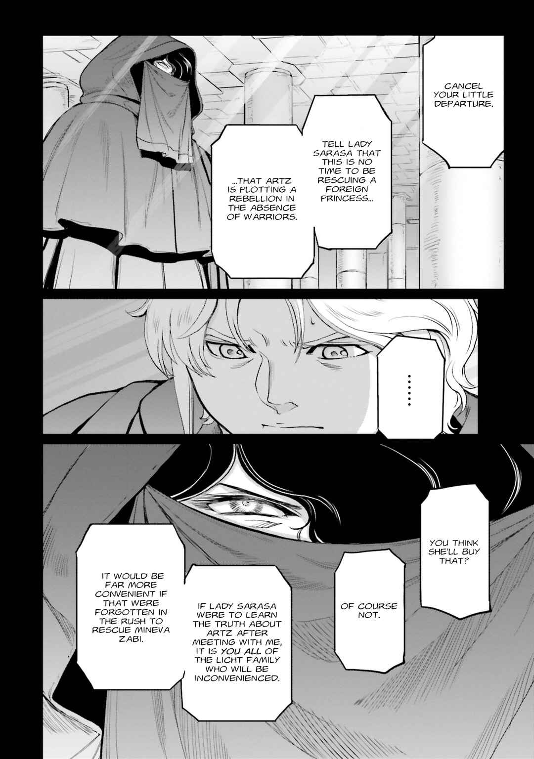 Page 11 Chapter 24 Mobile Suit Moon Gundam