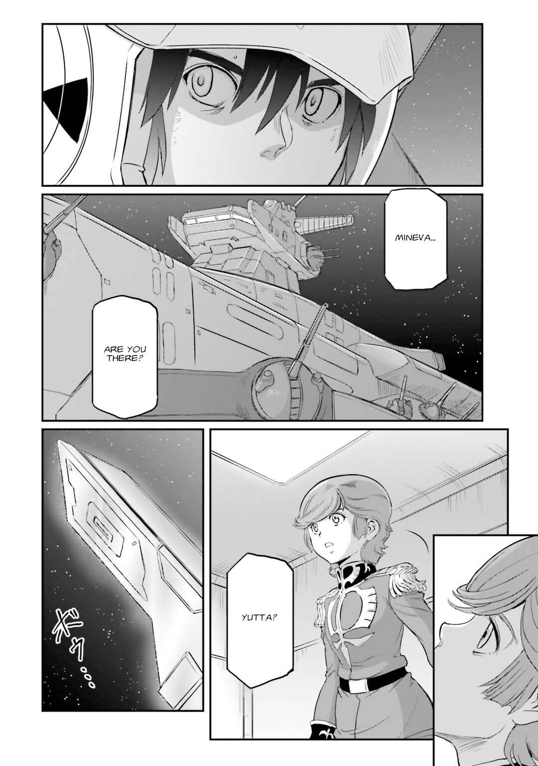 Page 25 Chapter 24 Mobile Suit Moon Gundam