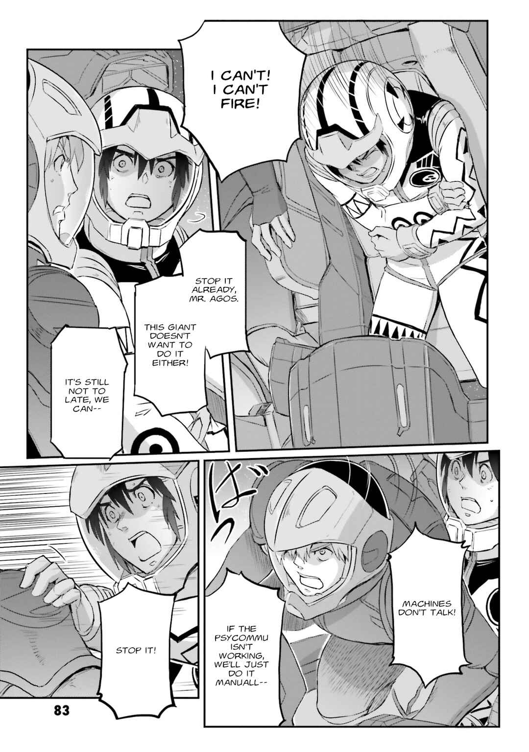 Page 34 Chapter 24 Mobile Suit Moon Gundam