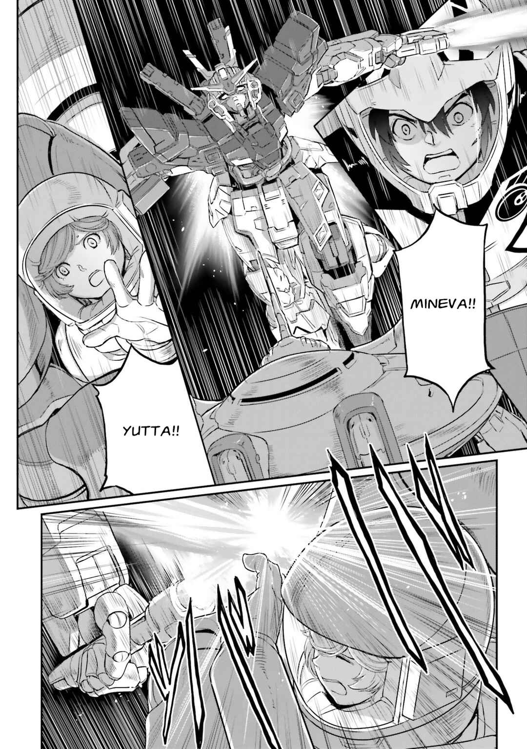 Page 13 Chapter 32 Mobile Suit Moon Gundam