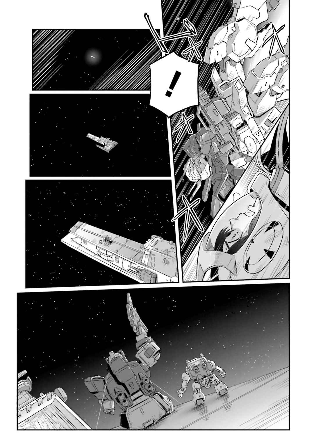 Page 30 Chapter 32 Mobile Suit Moon Gundam