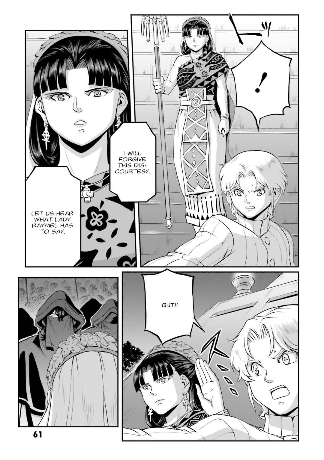 Page 21 Chapter 58 Mobile Suit Moon Gundam