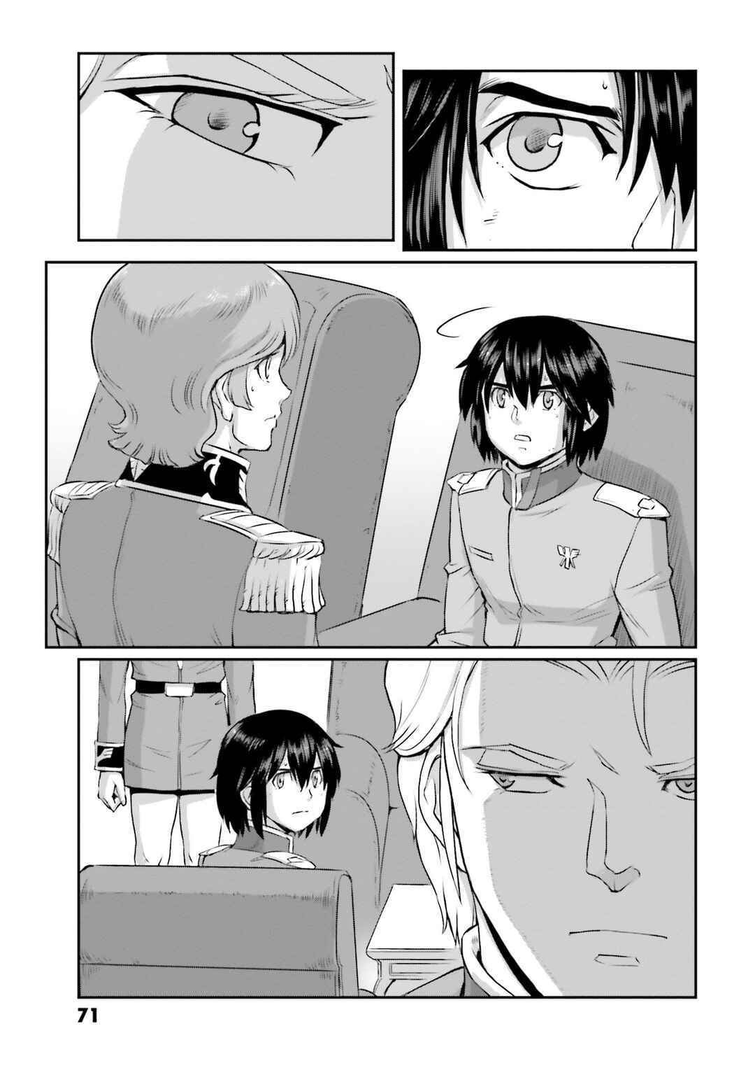 Page 31 Chapter 58 Mobile Suit Moon Gundam