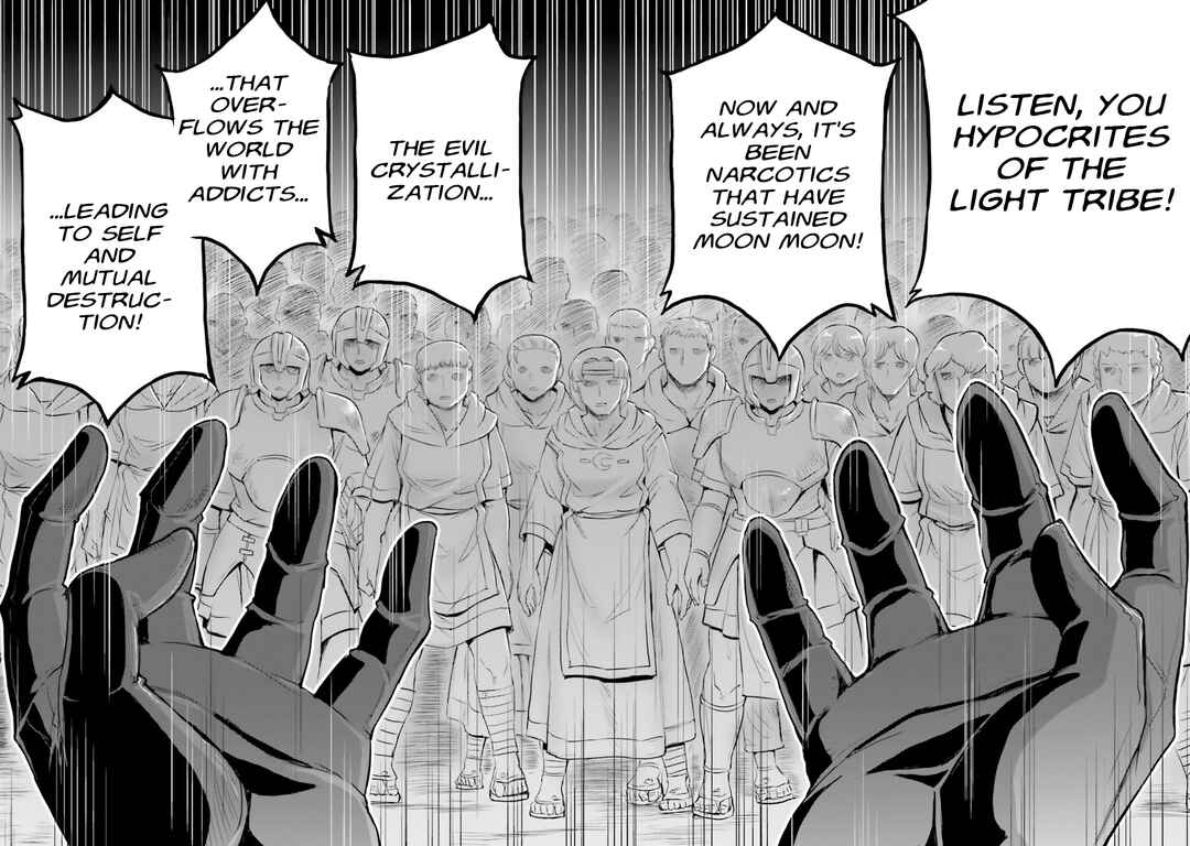 Page 56 Chapter 58 Mobile Suit Moon Gundam