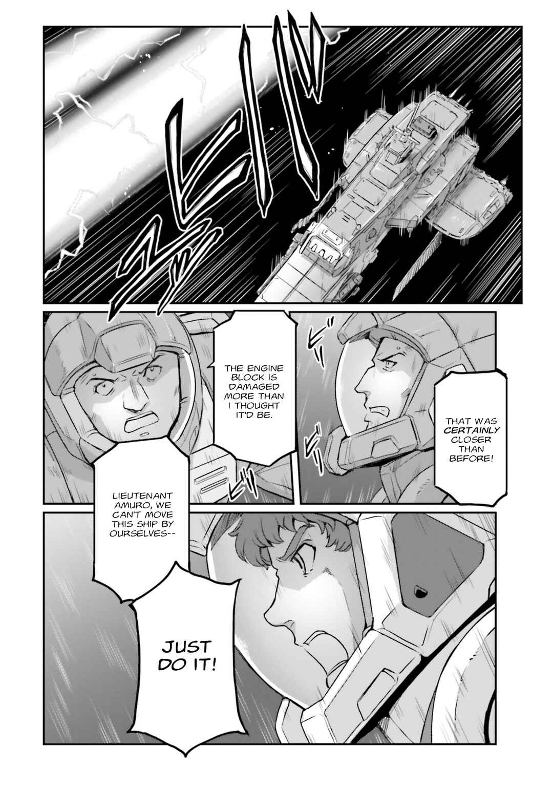 Page 15 Chapter 33 Mobile Suit Moon Gundam