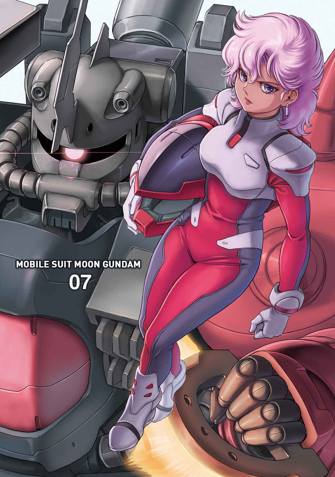 Page 3 Chapter 33 Mobile Suit Moon Gundam