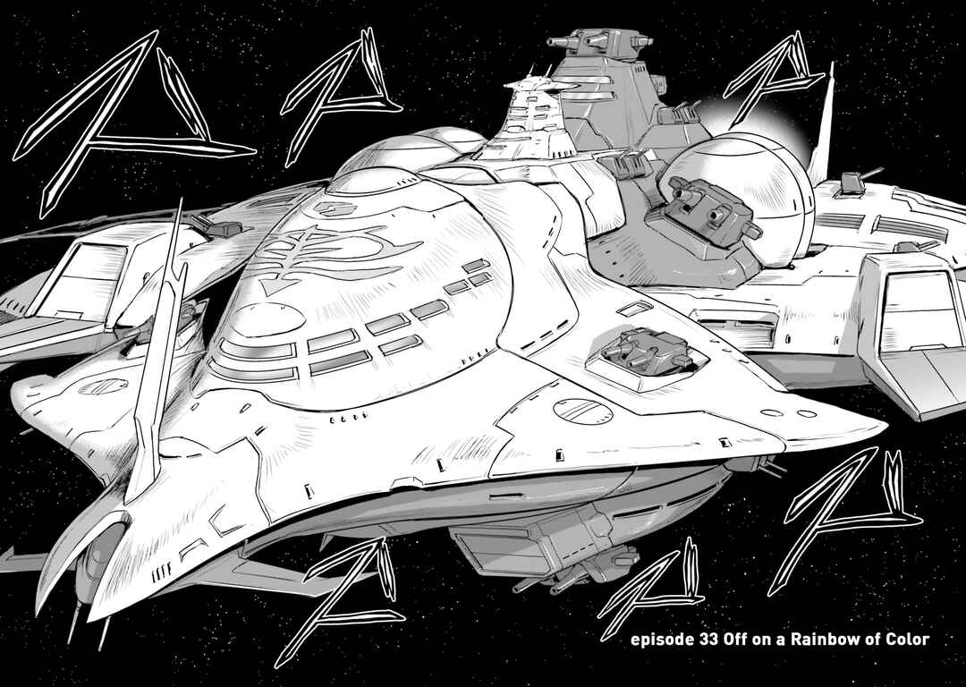 Page 8 Chapter 33 Mobile Suit Moon Gundam