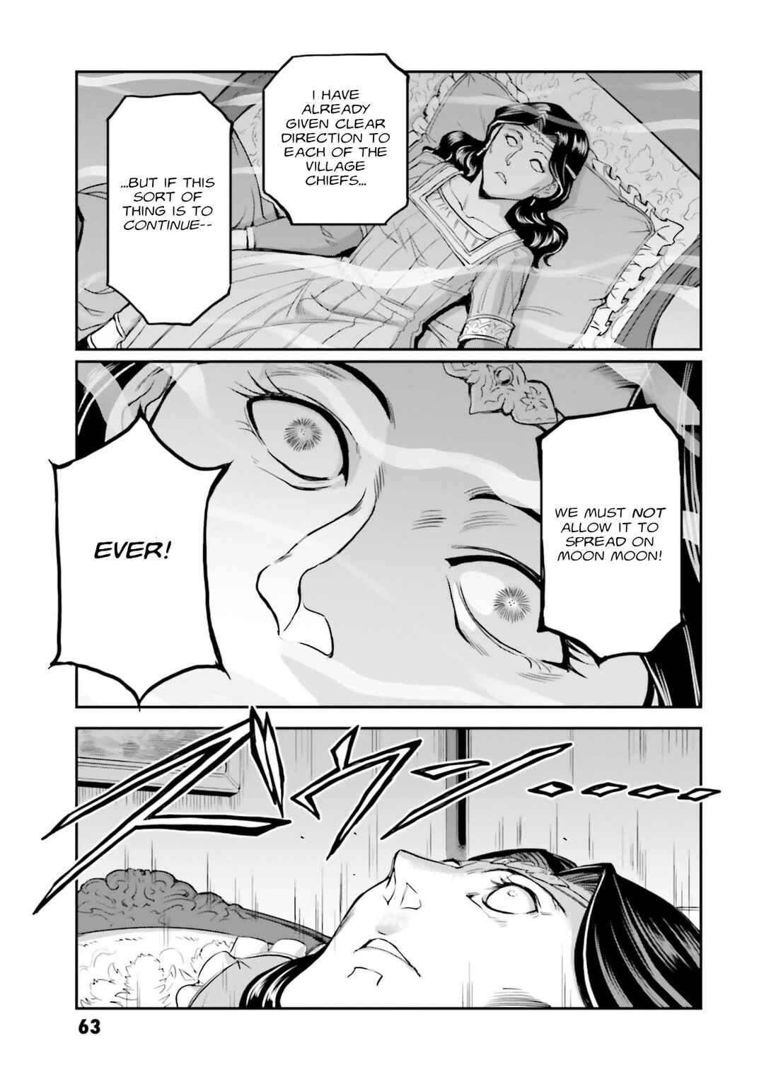 Page 14 Chapter 34 Mobile Suit Moon Gundam