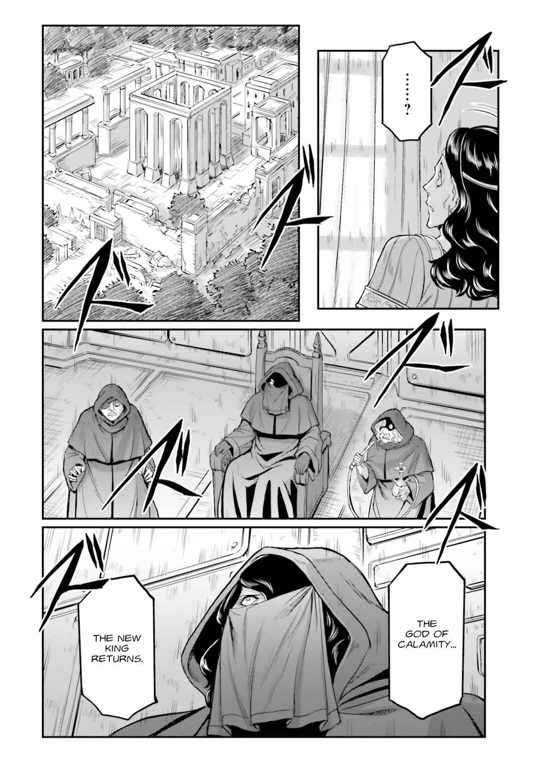 Page 15 Chapter 34 Mobile Suit Moon Gundam