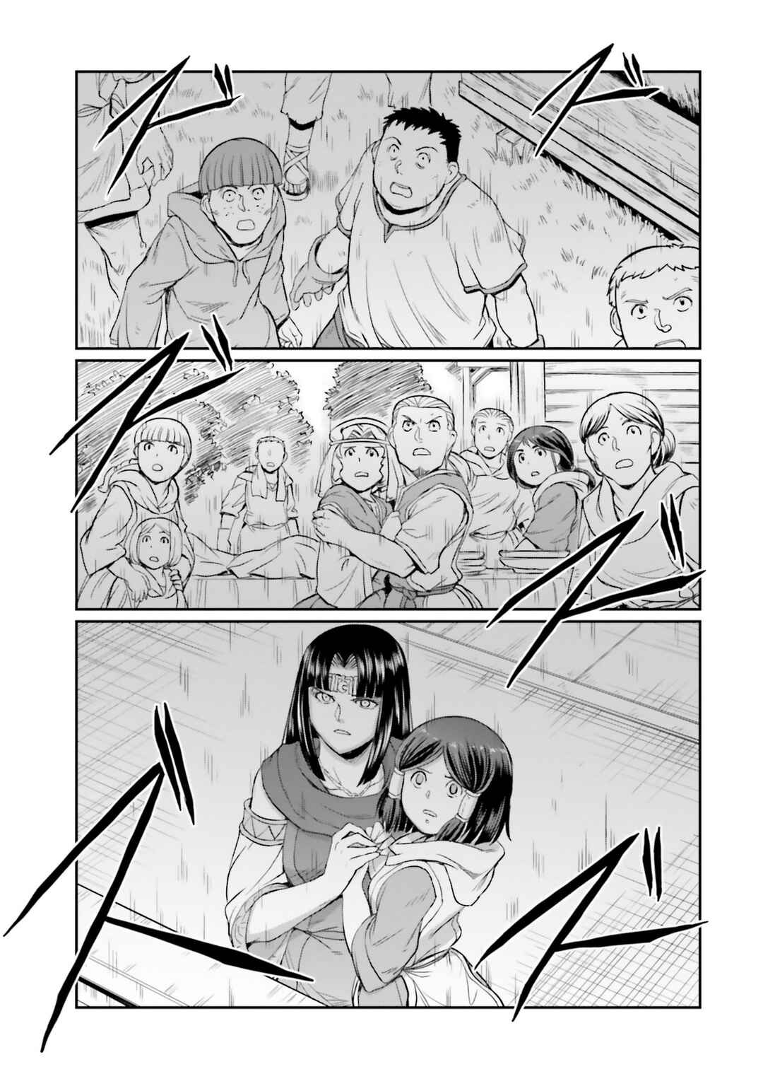 Page 16 Chapter 34 Mobile Suit Moon Gundam