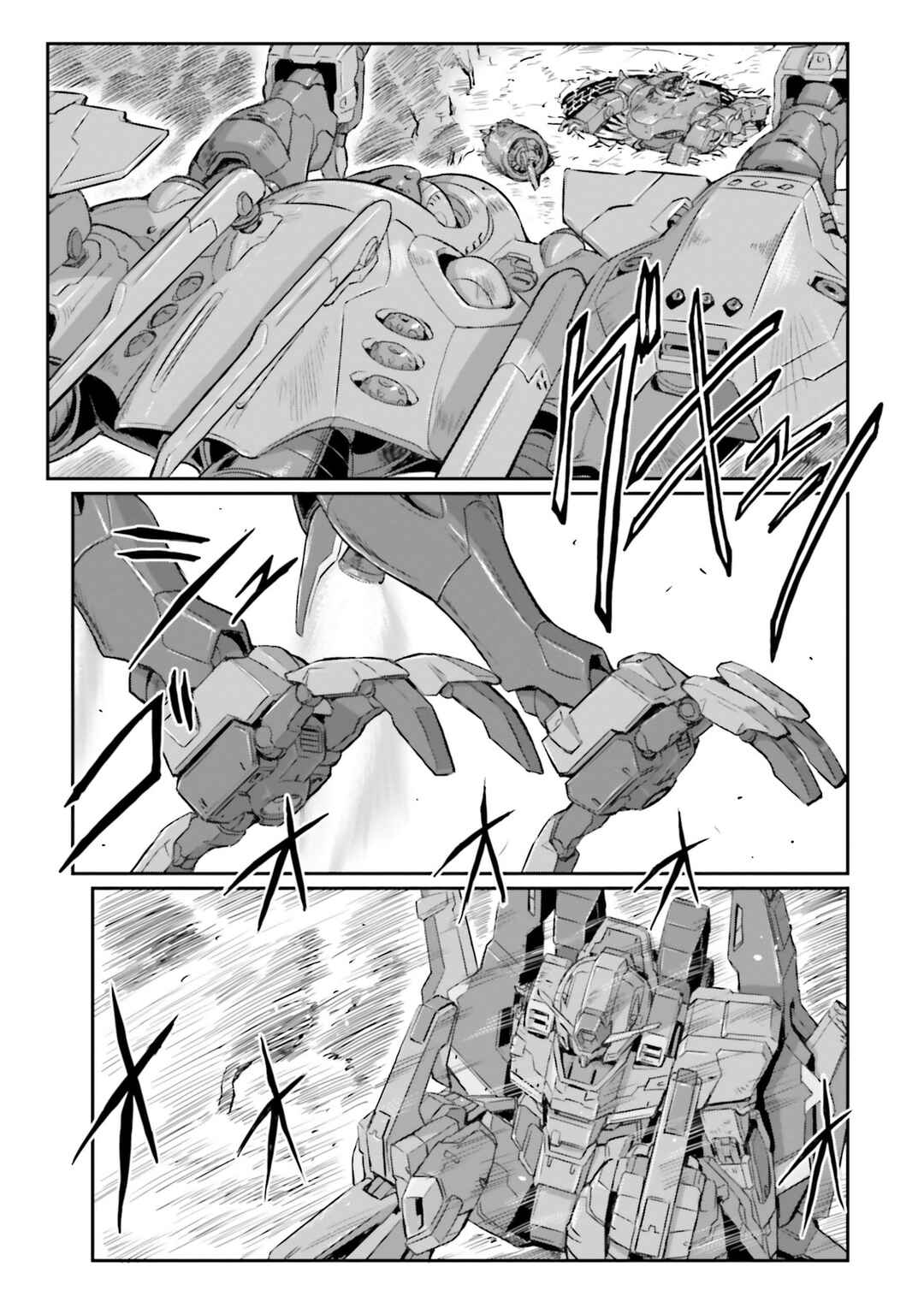 Page 18 Chapter 34 Mobile Suit Moon Gundam