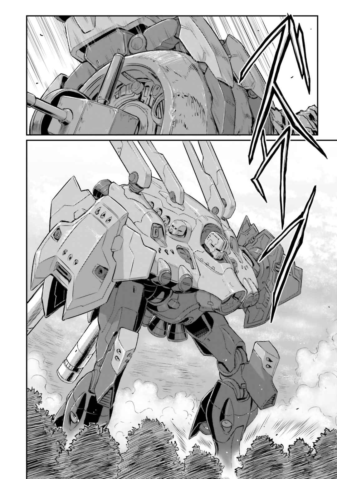 Page 19 Chapter 34 Mobile Suit Moon Gundam