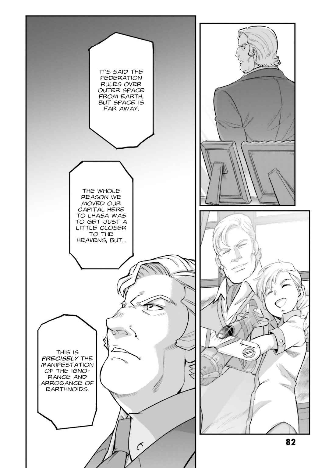 Page 33 Chapter 34 Mobile Suit Moon Gundam
