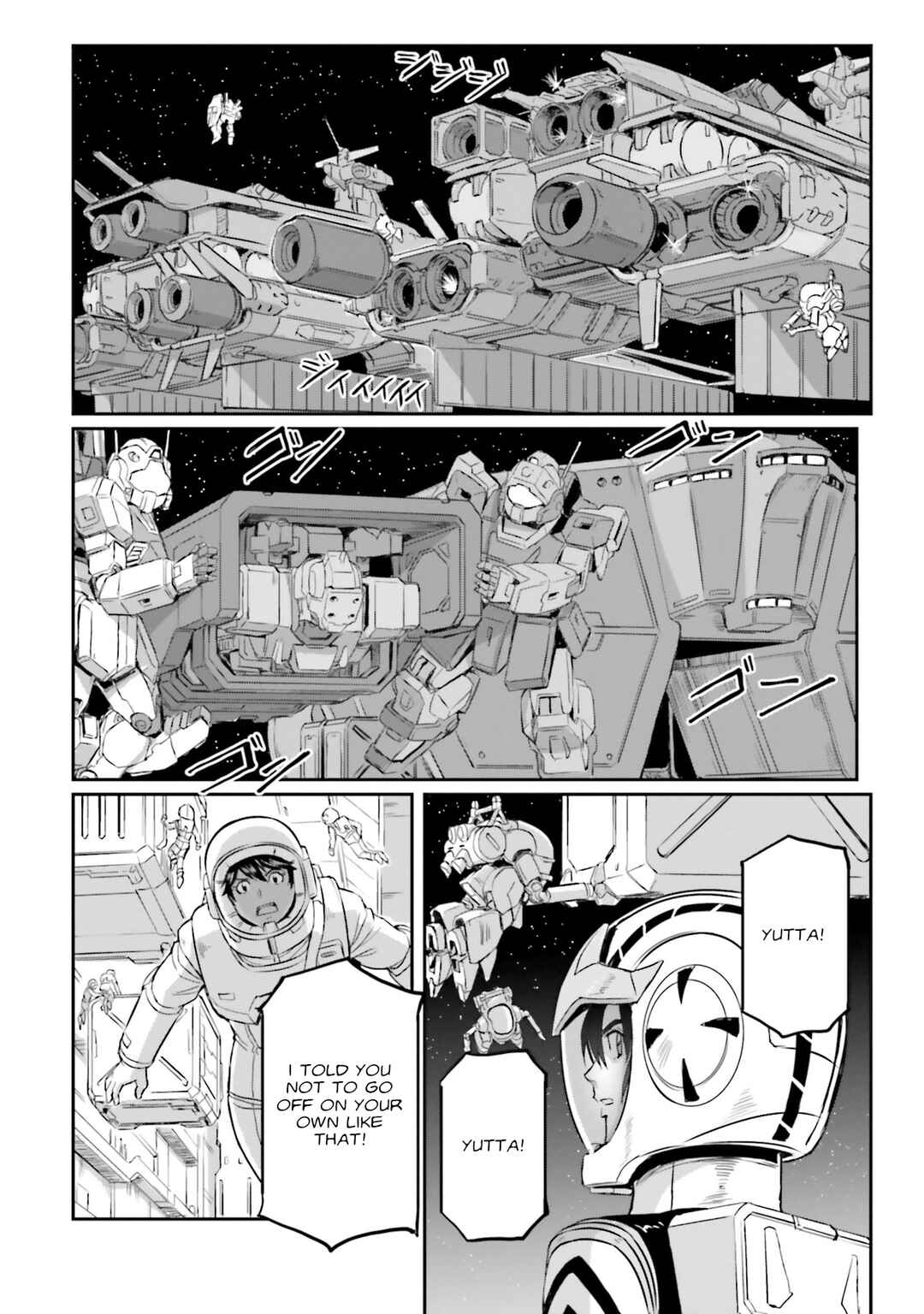 Page 35 Chapter 34 Mobile Suit Moon Gundam