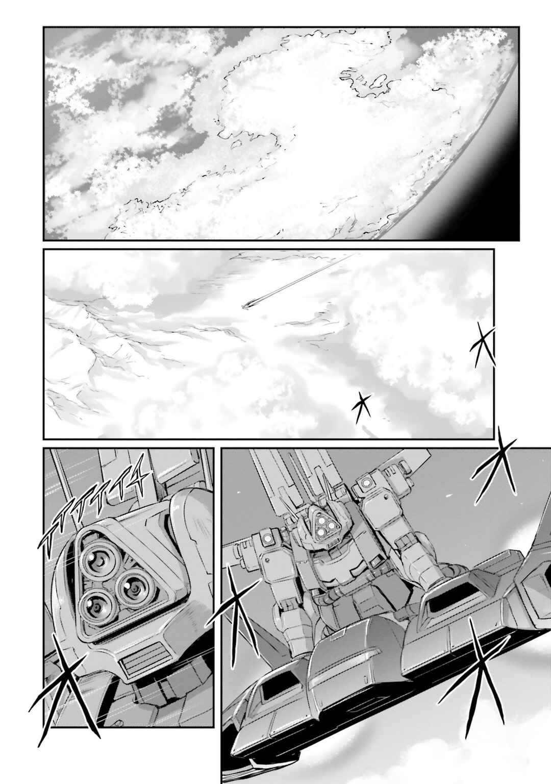 Page 15 Chapter 54 Mobile Suit Moon Gundam