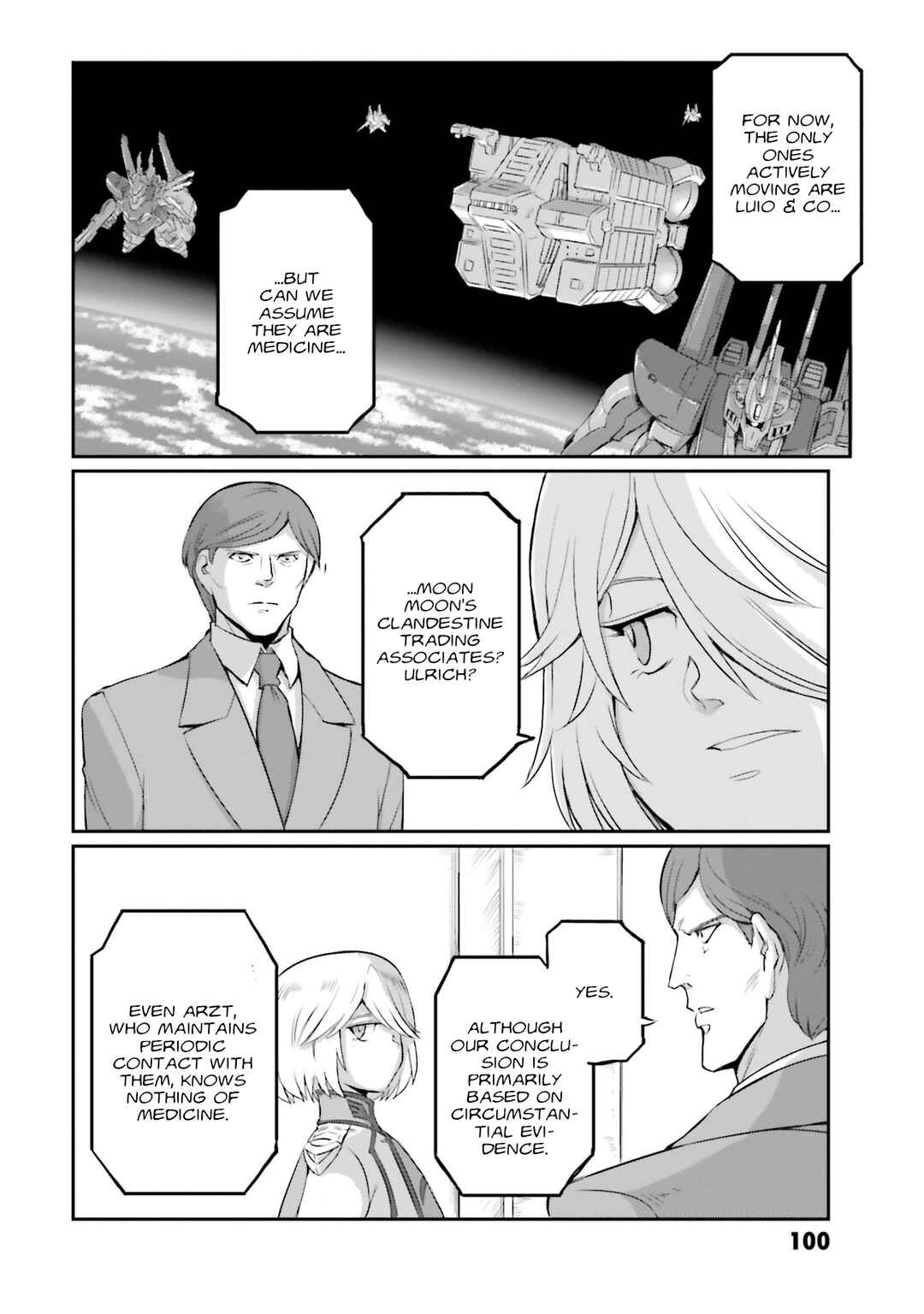 Page 7 Chapter 54 Mobile Suit Moon Gundam