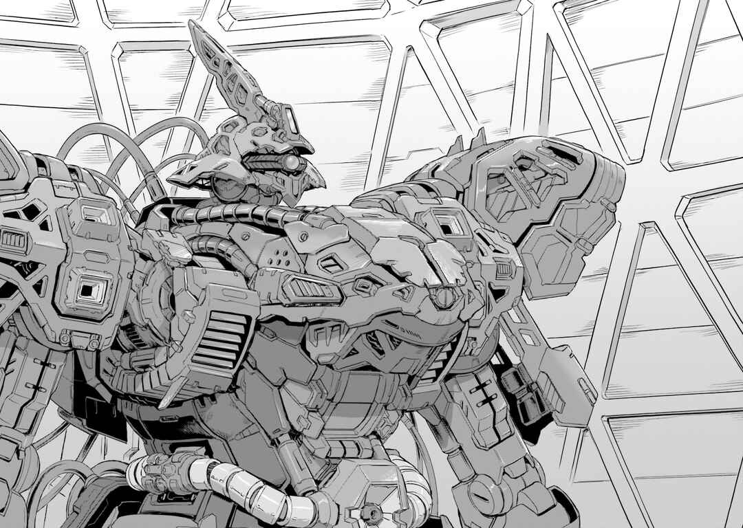 Page 25 Chapter 37 Mobile Suit Moon Gundam
