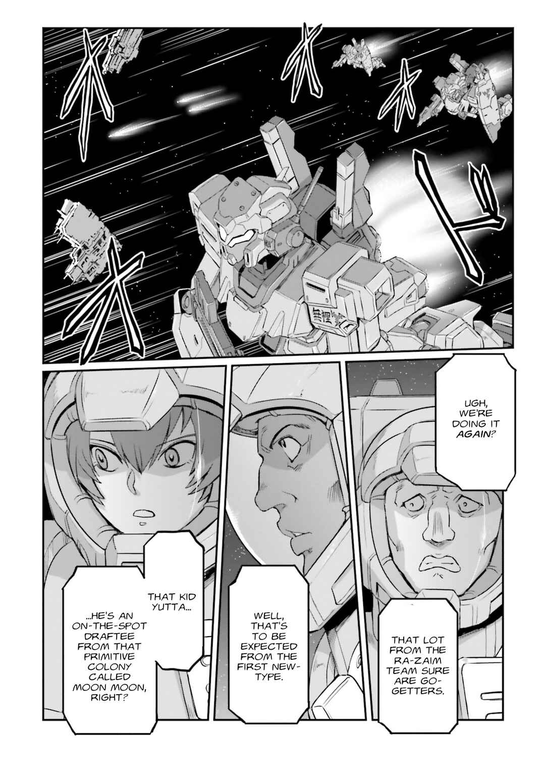 Page 5 Chapter 37 Mobile Suit Moon Gundam